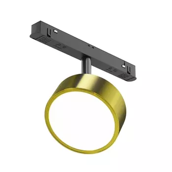Трековый светильник Rado Exility 4000K 18Вт 120°, TR040-2-18W4K-BBS