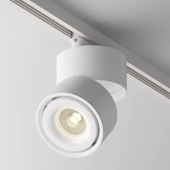 Трековый светильник Yin Unity 3000K 15Вт 24°, TR084-1-15W3K-W