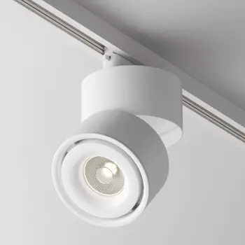 Трековый светильник Yin Unity 4000K 15Вт 24° Dim Triac, TR084-1-15W4K-D-W