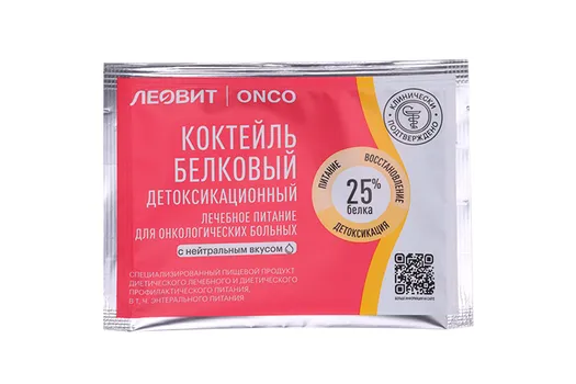Коктейль Леовит Onco белковый детоксикац д/онколог больных нейтральный вкус, 20 г, пакет