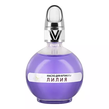 Vogue Nails, Масло для кутикулы «Лилия», 75 мл