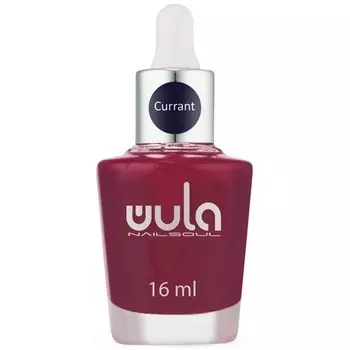 WULA Nailsoul, Масло для кутикулы «Смородина», 16 мл