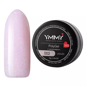 YMMY Professional, Полигель с шиммером №002, 15 г