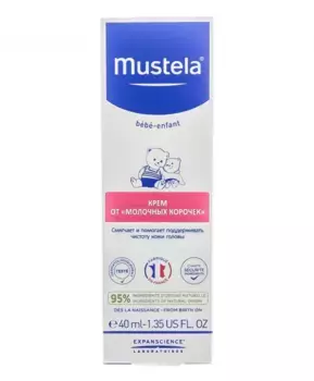 Mustela Крем от "молочных корочек", 40 мл