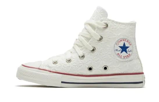Детские парусиновые туфли Converse BP