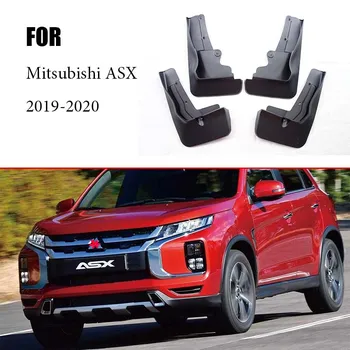 Автомобильное крыло для Mitsubishi ASX 2011-брызговики, брызговики, брызговики, авто аксессуары, грязь ASX 11-18