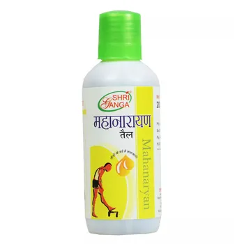 Масло Маханараян (200 мл), Mahanaryan Oil, произв. Shri Ganga Pharmacy