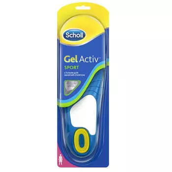 Scholl Стельки для занятий спортом для женщин GelActiv, 1 пара (Scholl, Gelactiv)
