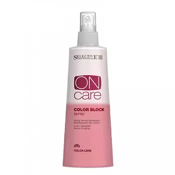 Selective Несмываемый спрей для стабилизации цвета Color block spray, 250 мл (Selective, Color Care)