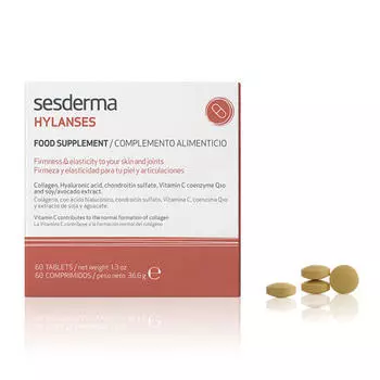 Sesderma БАД к пище "Илансес", 60 капс. (Sesderma, БАДы)
