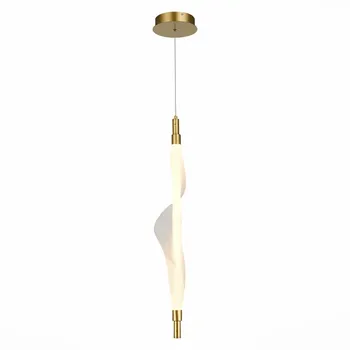 Подвесной светильник LED ST Luce Alba SL6109.213.01
