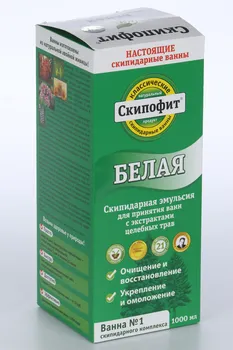 Эмульсия Скипофит Белая скипидарная классич экстр целебных трав ванна №1, 1 л