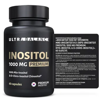 Инозитол 1000 мг Премиум UltraBalance, 60 шт, капсулы