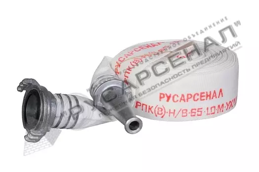 РПК(В)-Н/В "Классик" Русарсенал