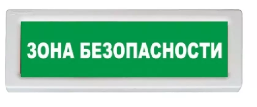 Рубеж прот. R3 Рубеж