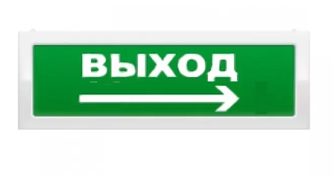Рубеж прот. R3 Рубеж
