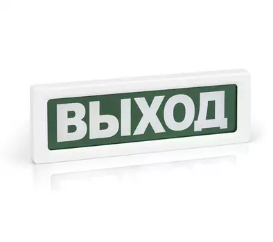 Рубеж прот. R3 Рубеж
