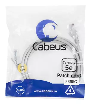 Шнуры Cabeus
