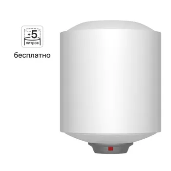 Накопительный водонагреватель электрический 55 л AquaVerso ER V 1.5 кВт эмалированная сталь мокрый ТЭН