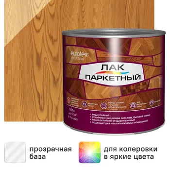 Лак паркетный алкид-уретановый Eurotex Exclusive глянцевый бесцветный 0.75 л