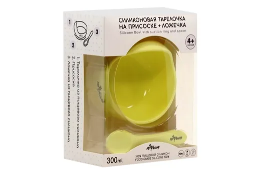 Набор Миюми д/кормления тарелка на присоск/ложечка, светло-желтый