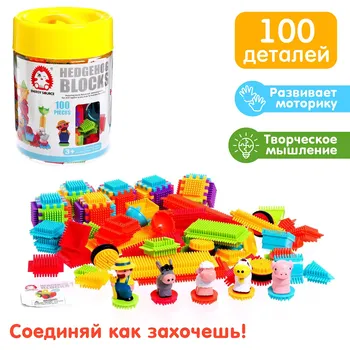Конструктор игольчатый bristles