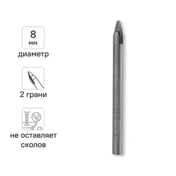 Сверло по стеклу и керамике Kranz цилиндрический хвостовик 8 мм