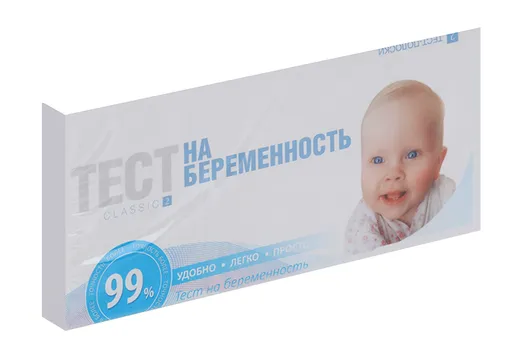 Тест на опред беремен Kiddy test Classic, 2 шт