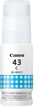 Чернила Canon GI-43C, 60 мл, голубой, оригинальные для Canon Pixma G540/G640 (4672C001)