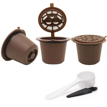 Многоразовые кофейные капсулы Nespresso, 3 шт.