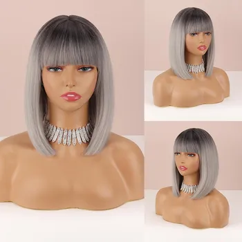 MISS WIG Ombre Коричневый Блондин Цвет Женская мода Короткий прямой парик Боб с челкой Синтетическое волокно Натуральный парик Боб Повседневная одежда