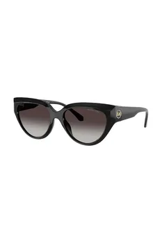 Солнцезащитные очки Michael Kors, черный