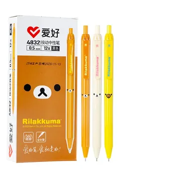 Гелевые ручки AIHAO 4832 Rilakkuma, набор из 3 штук