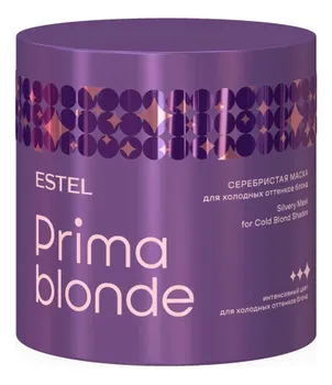 Серебристая маска для холодных оттенков блонд Prima Blonde 300мл