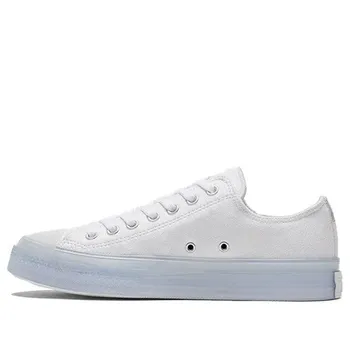 Кроссовки chuck taylor all star cx low 'white ice' Converse, белый