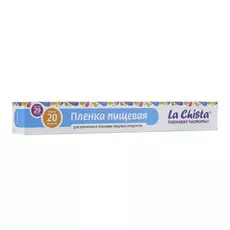 Пленка пищевая La Chista 20м х 29см