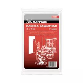 Пленка защитная Matrix 4 х 12,5 м 7 мкм