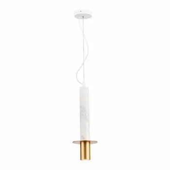 Подвесной светильник ST Luce Varese SL1211.503.01