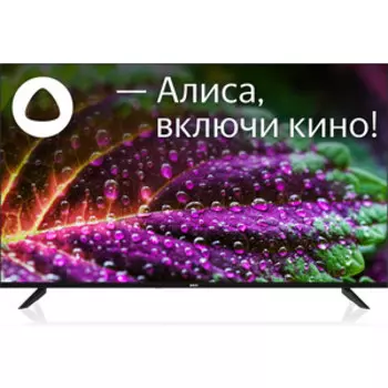 Телевизор BBK 55LEX-8246/UTS2C