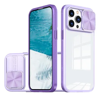 Защитный чехол для камеры iPhone 15 16 14 Plus 13 12 Mini 11 Pro Max X XR XS 7 8 Plus SE 2 3 Candy Soft Matte Bumper Slide Lens Transparent Cover iPhone 11 ProMax розовый/небесно-голубой