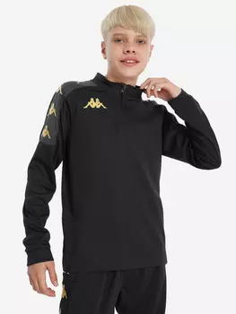 Джемпер футбольный для мальчиков Kappa, Черный