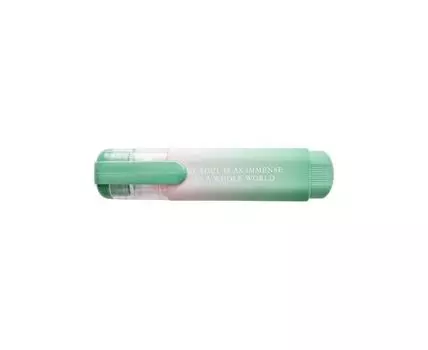 Текстовыделитель Be Smart Nude