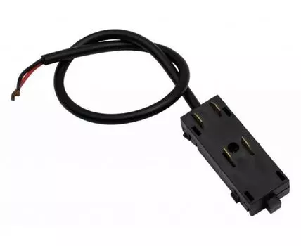 Токопровод концевой Aployt Magnetic track 220 APL.0280.00.03