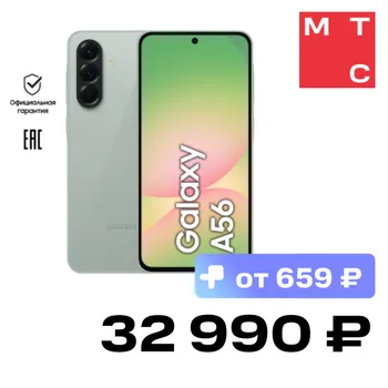 Смартфон Samsung