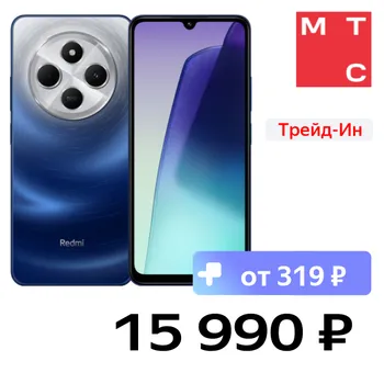 Смартфон Xiaomi
