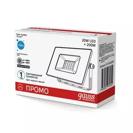 Прожектор светодиодный Gauss Elementary Промо 20 Вт IP65 6500K, черный
