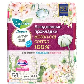 Женские гигиенические прокладки на каждый день Laurier F Botanical Cotton с ароматом Ландыша и Жасмина 54 шт