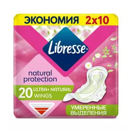 Прокладки гигиенические Libresse Ultra+ Normal Алоэ Вера