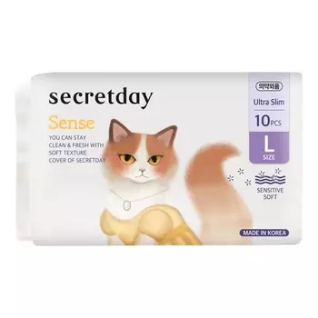 Прокладки гигиенические Secret Day Sense L 10 шт