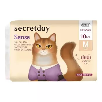 Прокладки гигиенические Secret Day Sense M 10 шт